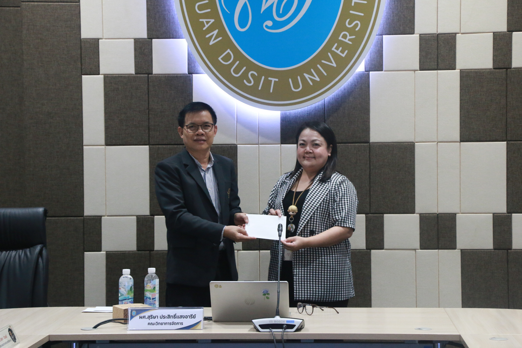 สภาคณาจารย์และพนักงาน ม.สวนดุสิต จัดโครงการให้ความรู้กับบุคลากร หัวข้อ “Happy  Money ภาษีเงินได้บุคคลธรรมดา สไตล์วัยทำงาน เข้าใจง่าย ใช้ได้จริง” - ภาพ 4