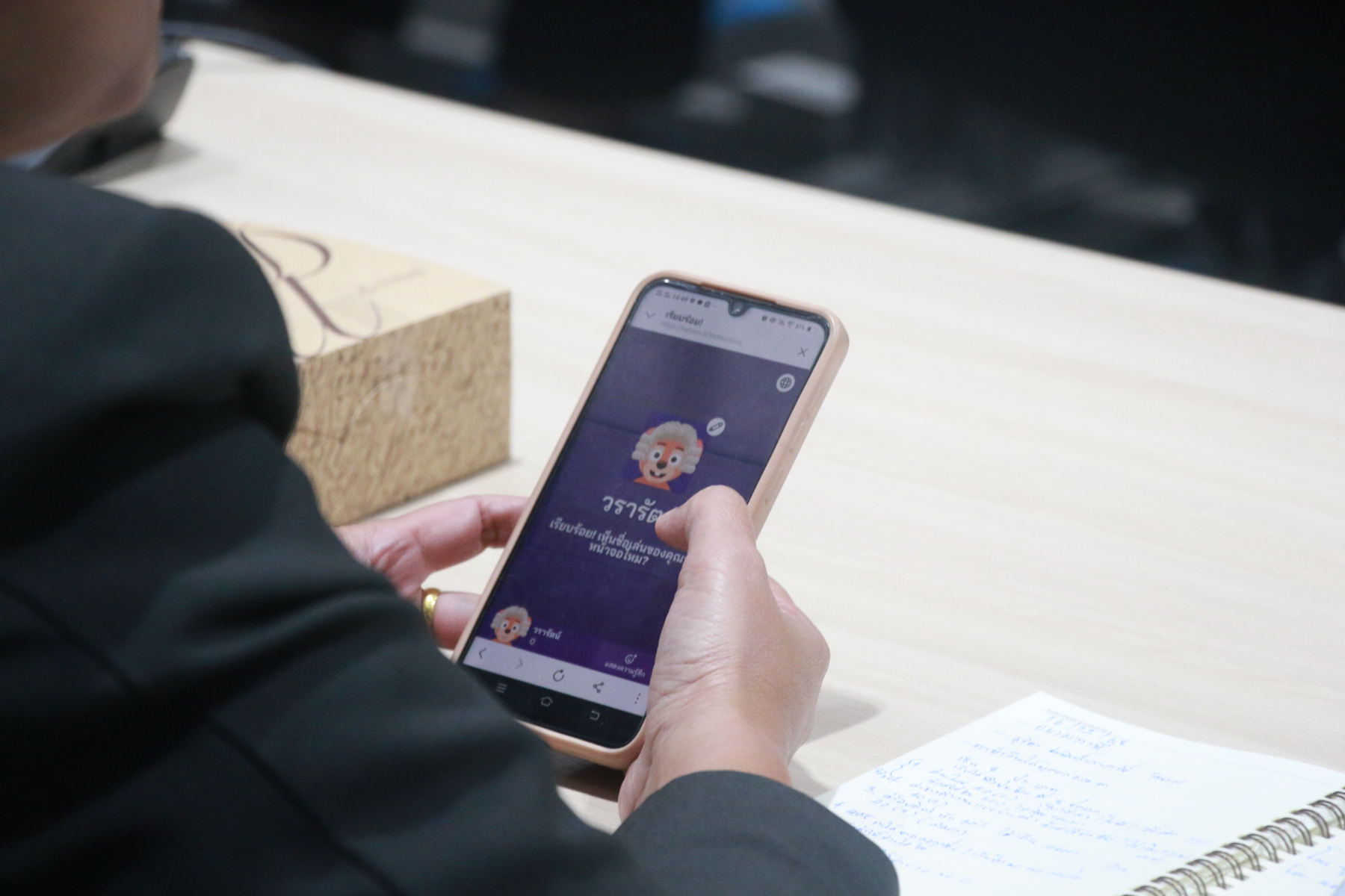 สภาคณาจารย์และพนักงาน ม.สวนดุสิต จัดโครงการให้ความรู้กับบุคลากร หัวข้อ “Happy  Money ภาษีเงินได้บุคคลธรรมดา สไตล์วัยทำงาน เข้าใจง่าย ใช้ได้จริง” - ภาพ 8