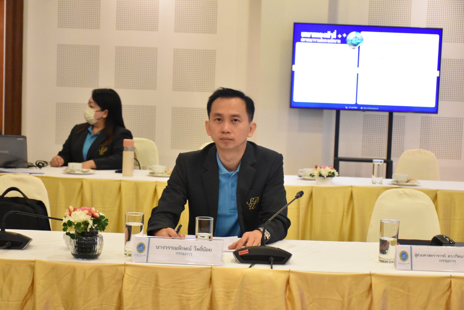 สภาคณาจารย์และพนักงานมหาวิทยาลัยจัดโครงการ SDU Senate Synergy : สัญจรสร้างพลังประชาคม ร่วมพัฒนามหาวิทยาลัยสู่ความยั่งยืน ณ วิทยาเขตสุพรรณบุรี - ภาพ 11