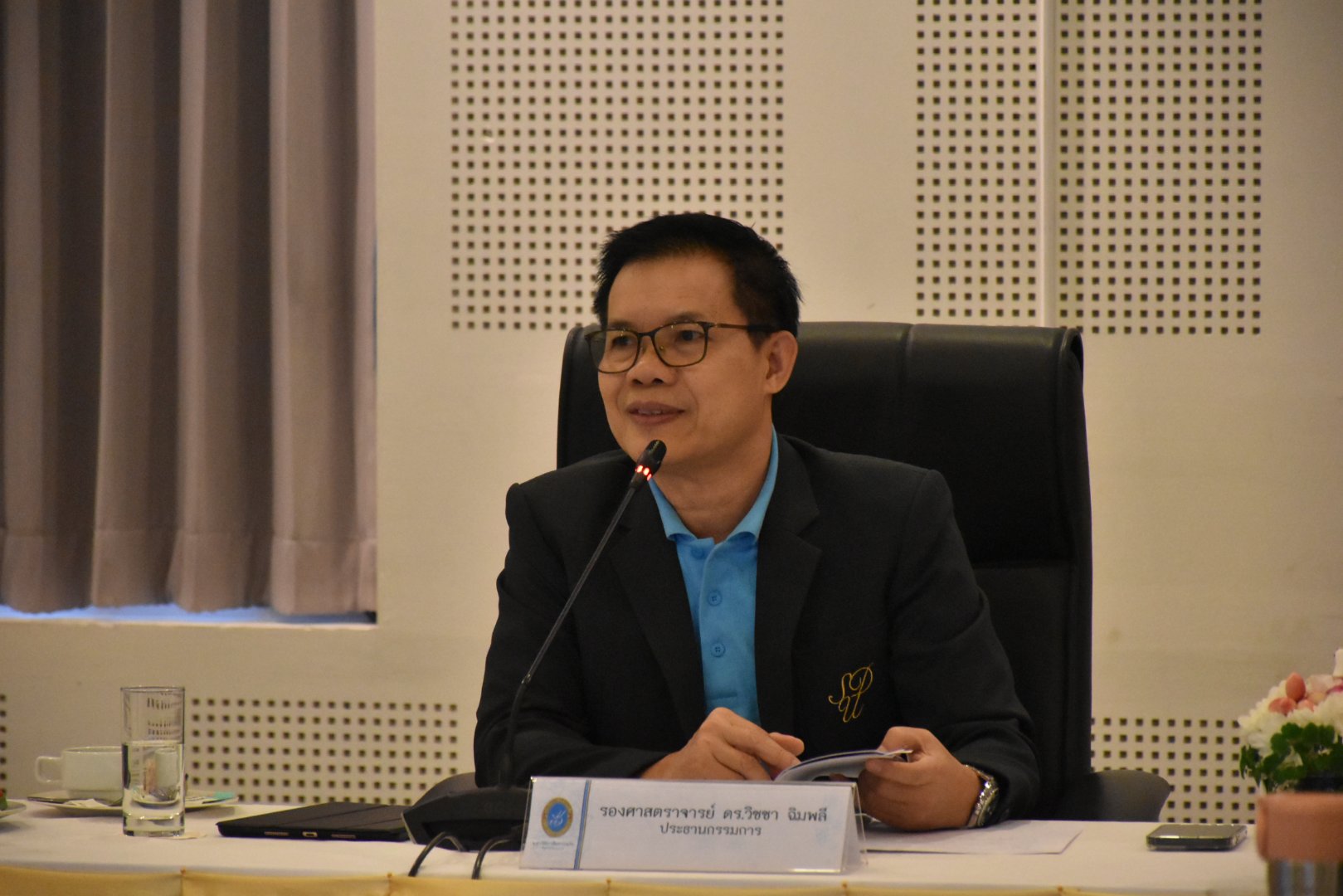 สภาคณาจารย์และพนักงานมหาวิทยาลัยจัดโครงการ SDU Senate Synergy : สัญจรสร้างพลังประชาคม ร่วมพัฒนามหาวิทยาลัยสู่ความยั่งยืน ณ วิทยาเขตสุพรรณบุรี - ภาพ 14