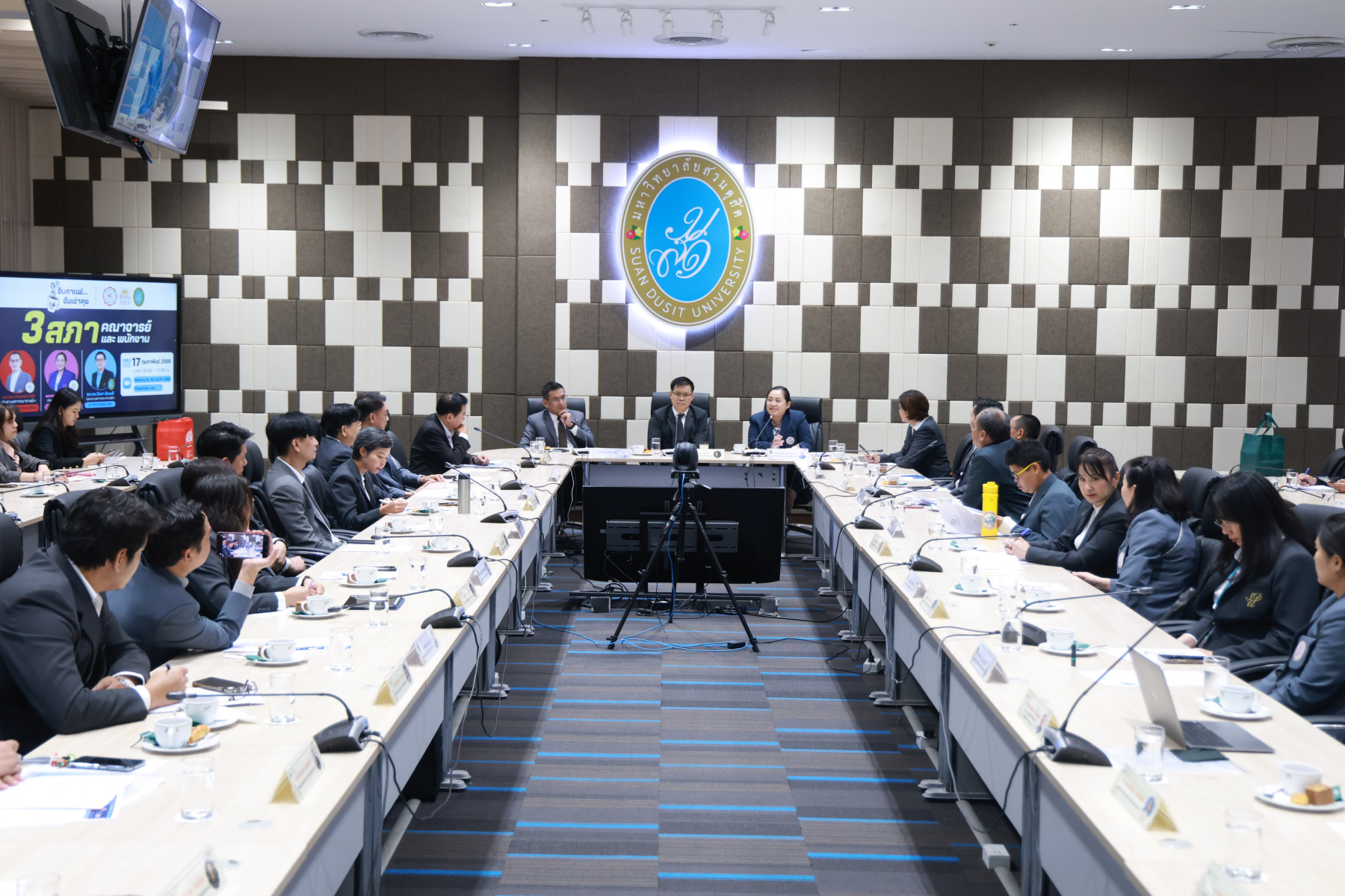 สวนดุสิตจัด “จิบกาแฟ จับเข่าคุย” สร้างเครือข่ายความร่วมมือกับ 3 สภาคณาจารย์และพนักงานมหาวิทยาลัย (มศว. มบส. และ มสด.) - ภาพ 11